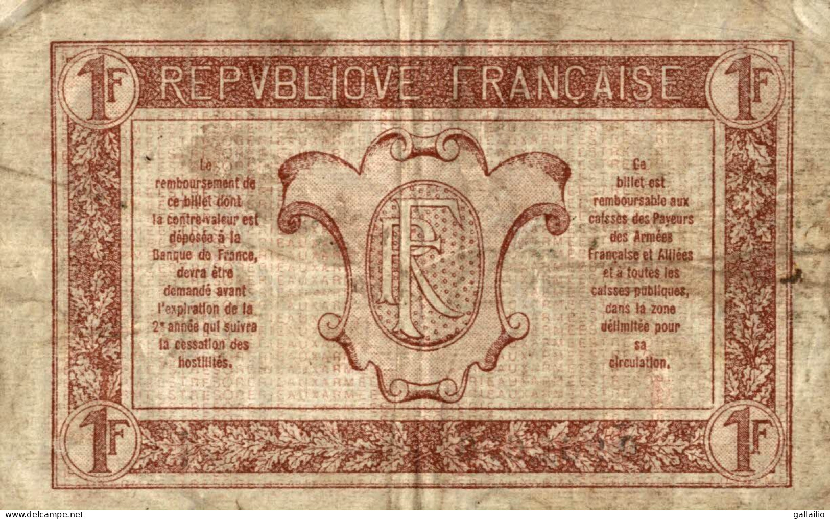 BILLET TRESORERIE AUX ARMEES 1 FRANCS I - 1917-1919 Army Treasury