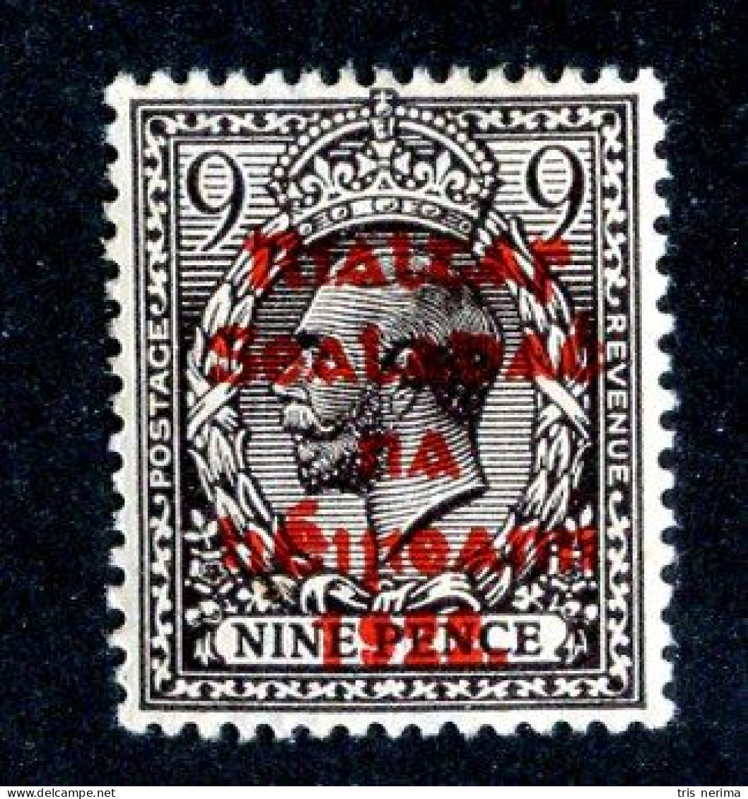 386 BCXX 1922 Scott #11 Mlh* (offers Welcome) - Neufs