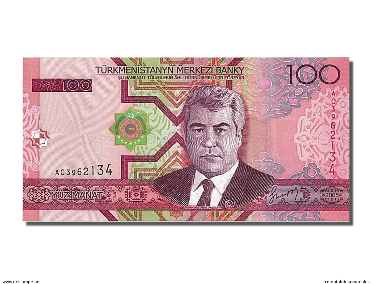 Billet, Turkmenistan, 100 Manat, 2005, NEUF - Turkmenistán