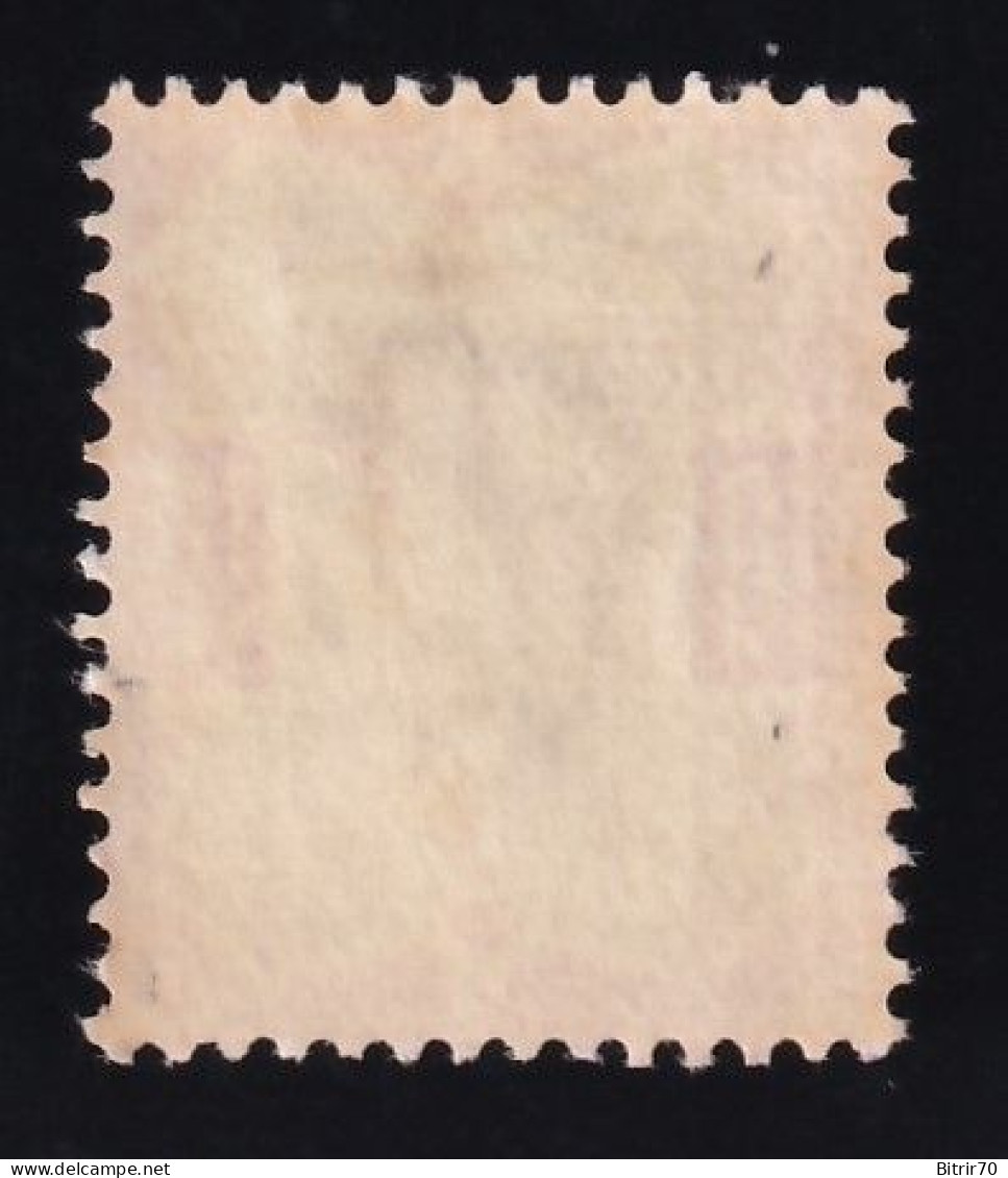 1902  Y&T. 116, MH. - Unused Stamps