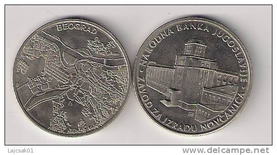 Token Of The Institut For Manufacturing Banknotes And Coins ZIN Beograd Serbia - Yougoslavie