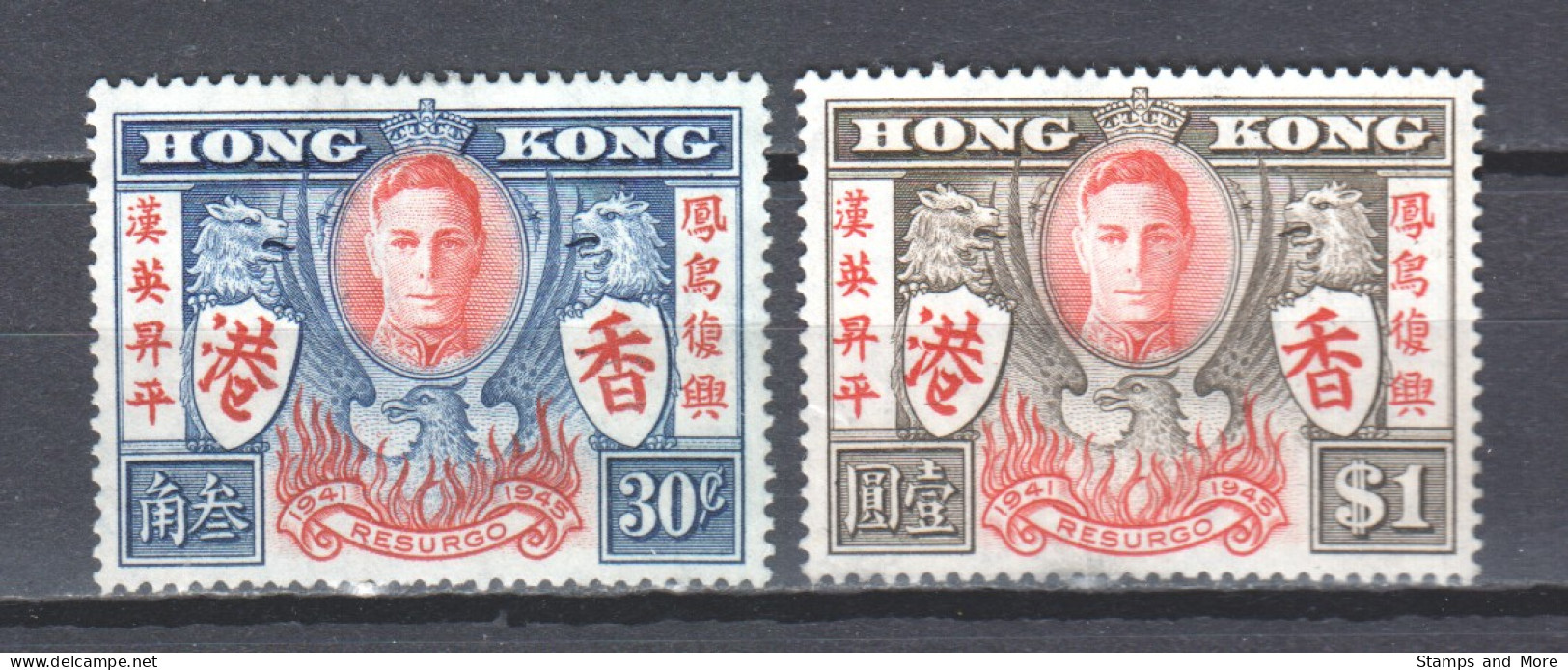 Hong Kong 1946 Mi 169-170 MH  - Unused Stamps