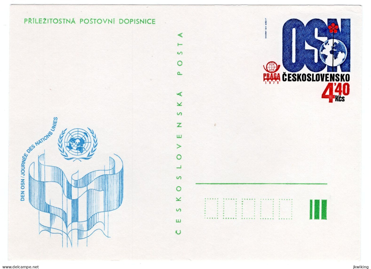 Occasional Postcard United Nations Day - United Nations - Double Dots In A Frame !!! - Poste