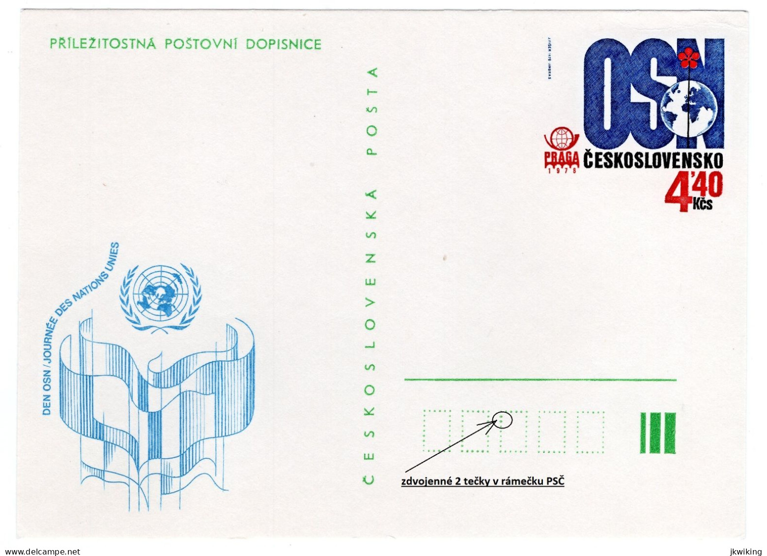 Occasional Postcard United Nations Day - United Nations - Double Dots In A Frame !!! - Poste