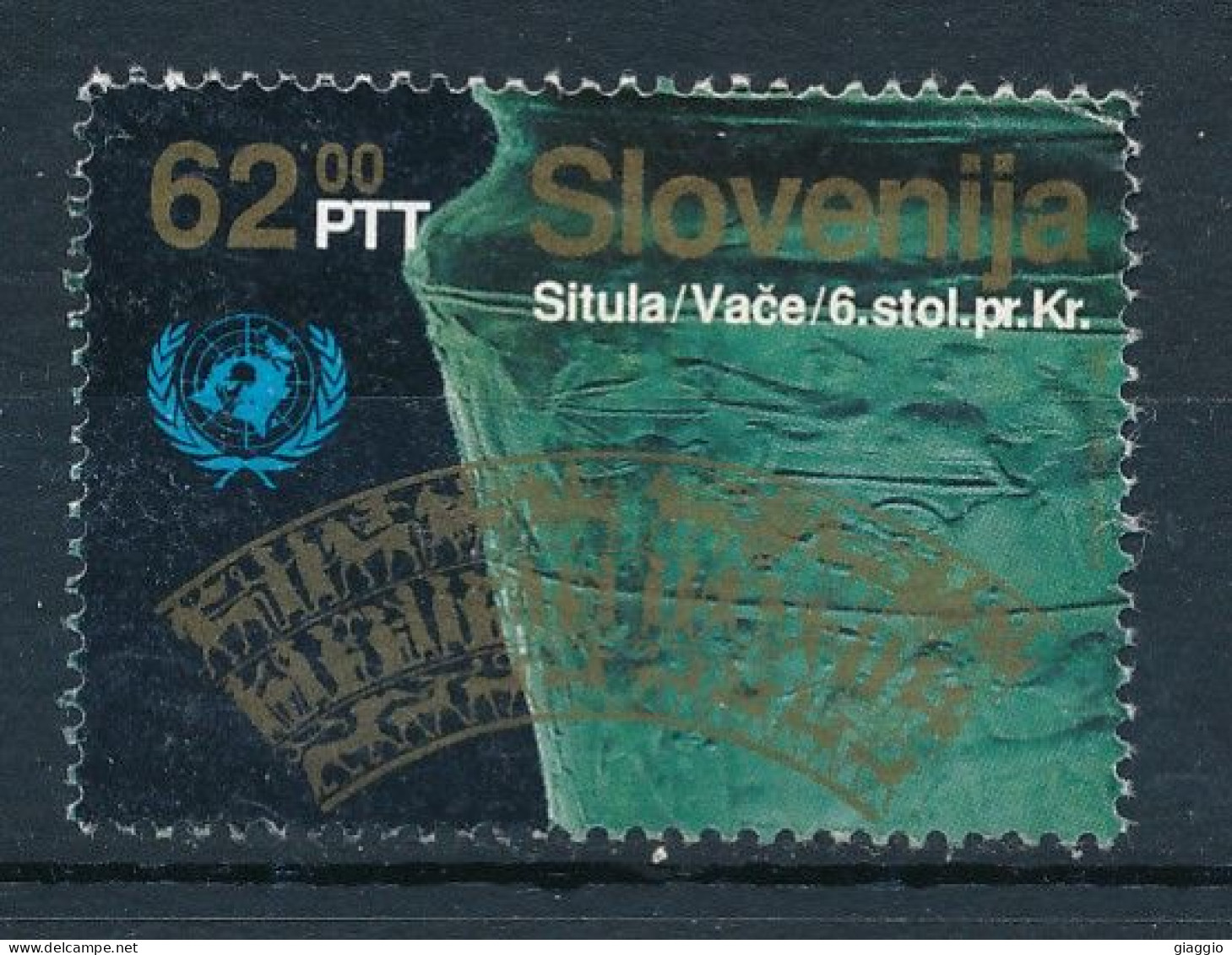 °°° SLOVENIA - Y&T N°56 - 1993 °°° - Slowenien