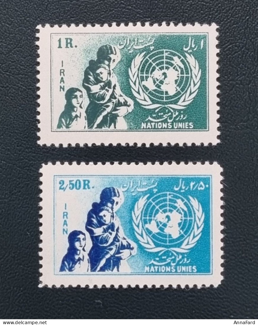 Iran Persia 1953 United Nations UN Day Singles MNH Scott 943-44 - Iran