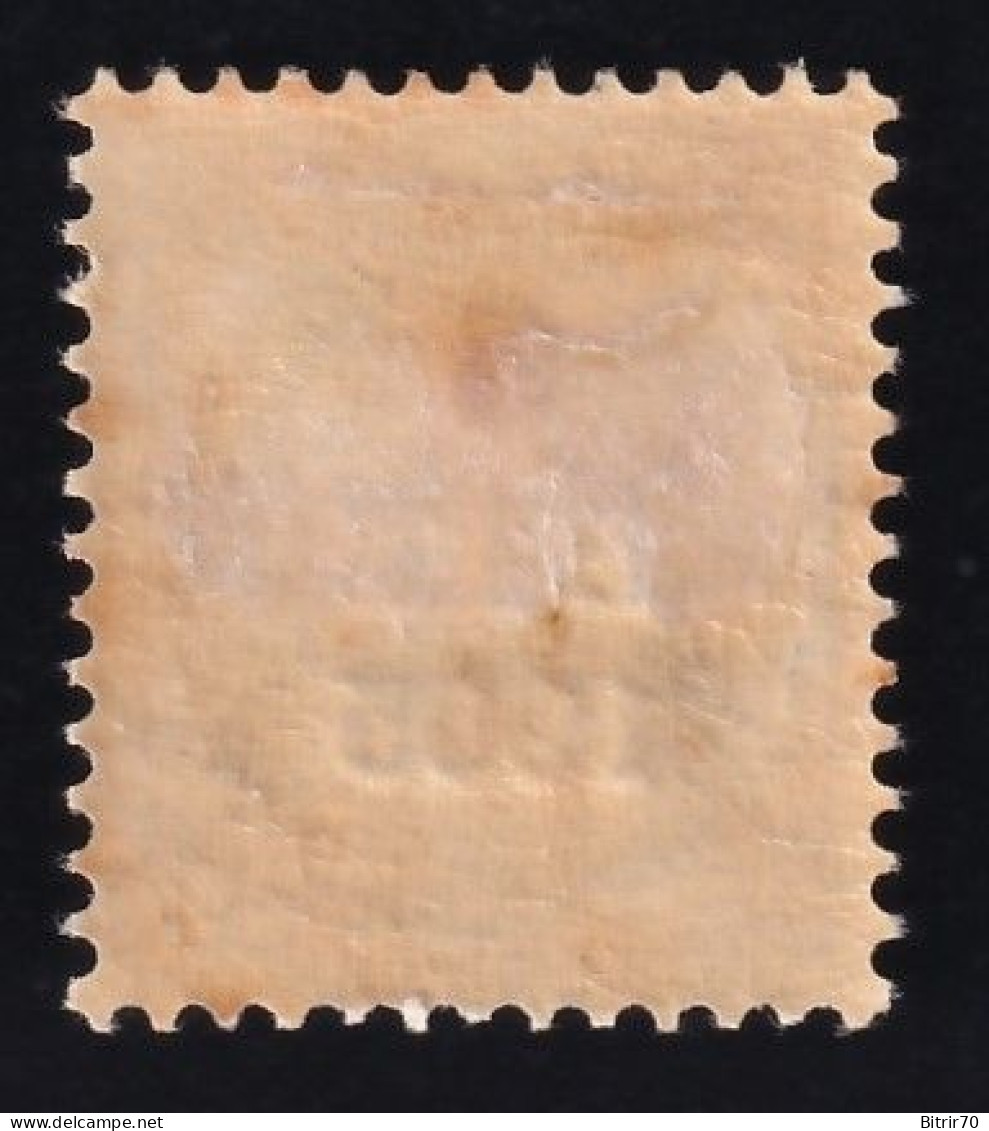 Antillas Danesas, 1905 Y&T. 24, MH - Denmark (West Indies)