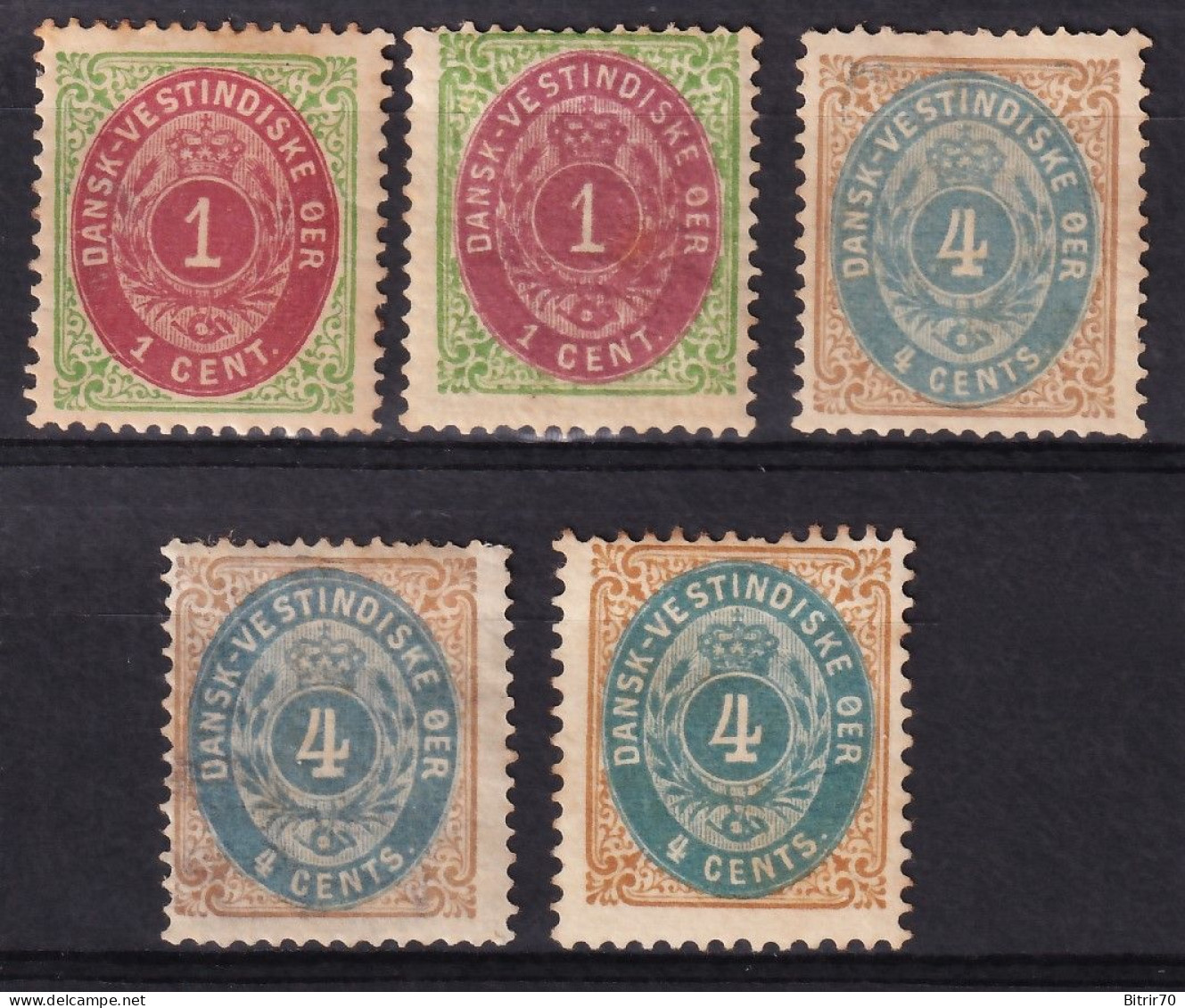Antillas Danesas, 1873-79  Y&T. 5, 7, MH, (*), - Deens West-Indië