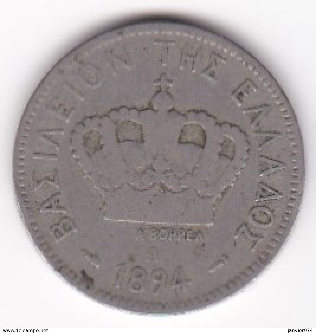 Grèce 20 Lepta 1894 A Paris. George I. Copper-Nickel. KM# 57 - Griekenland