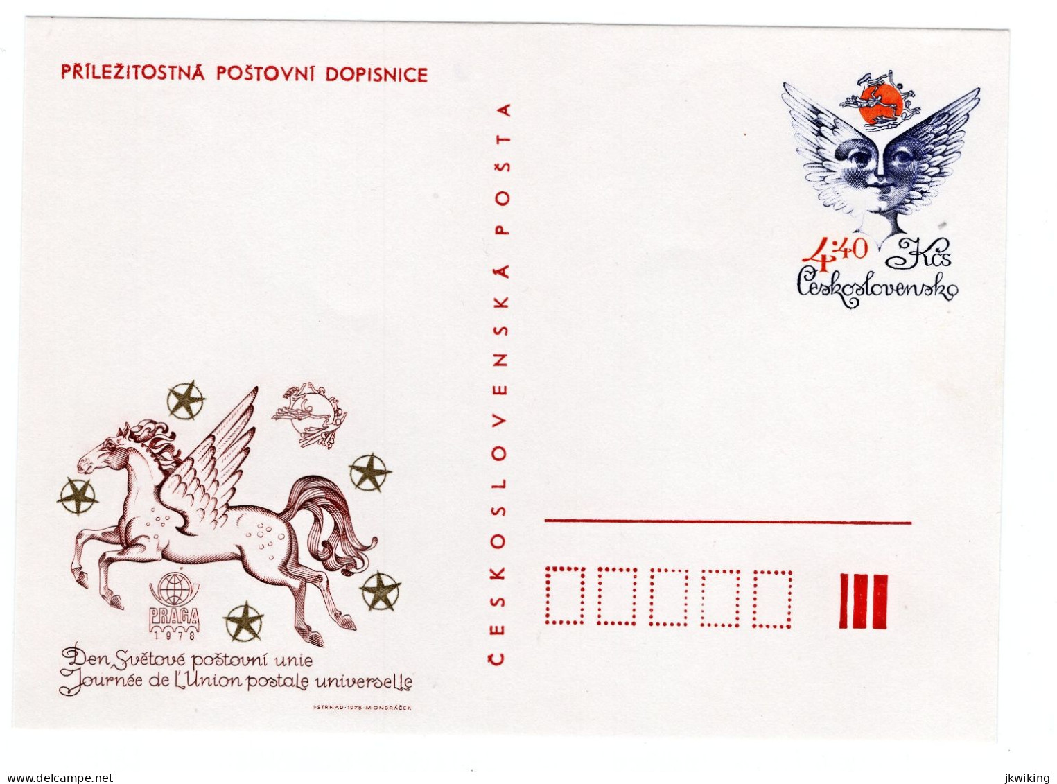 Occasional Postcard World Postal Union Day - Prague 1978 World Stamp Exhibition - Pegasus Marten - Stars - - Poste