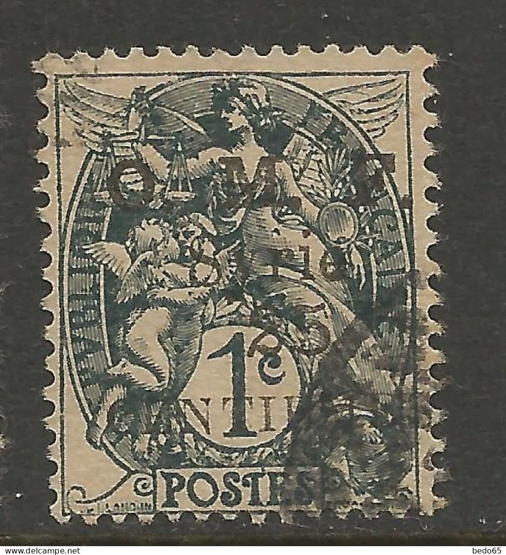 SYRIE N° 45 OBL / Used / - Oblitérés