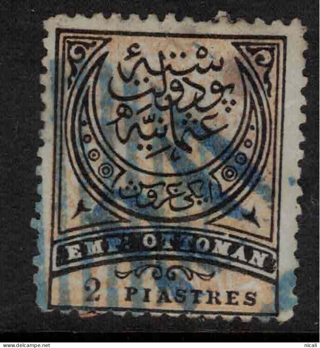 EASTERN ROUMELIA 1880 2pi Black And Orange SG 3 U #ZZER1 - Eastern Romelia