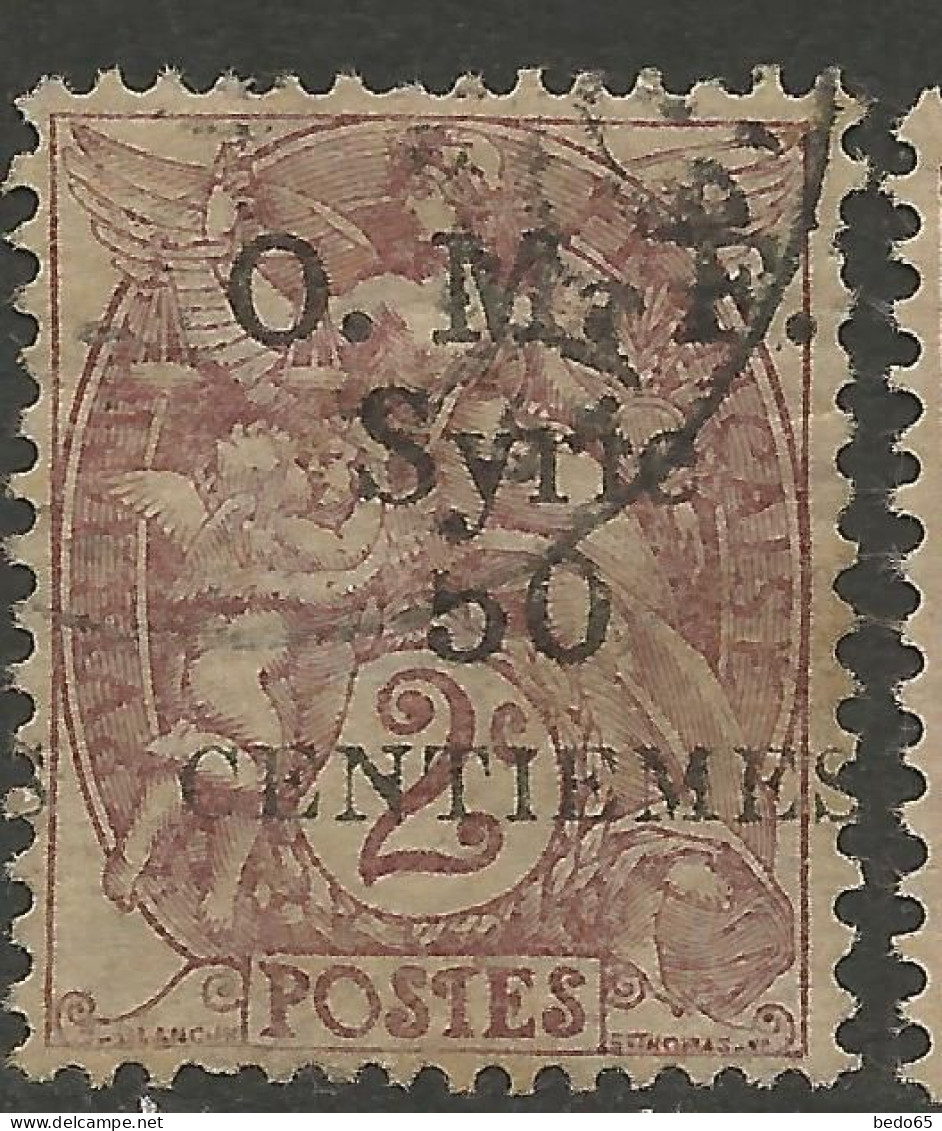 SYRIE N° 46 Variétée Sans Barre Horizontal Du 5 OBL / Used / - Oblitérés