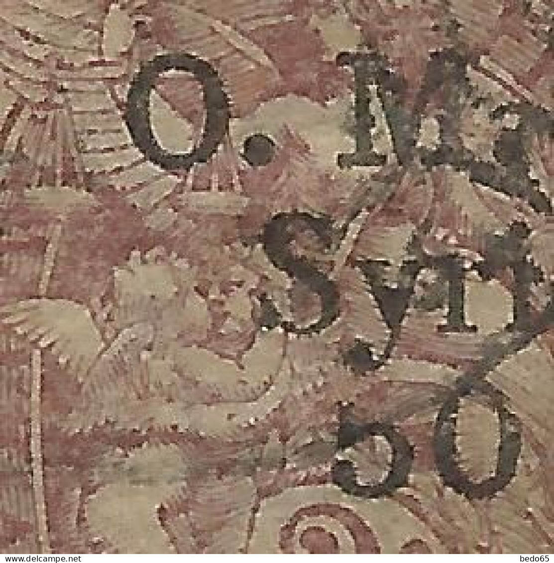 SYRIE N° 46 Variétée Sans Barre Horizontal Du 5 OBL / Used / - Oblitérés