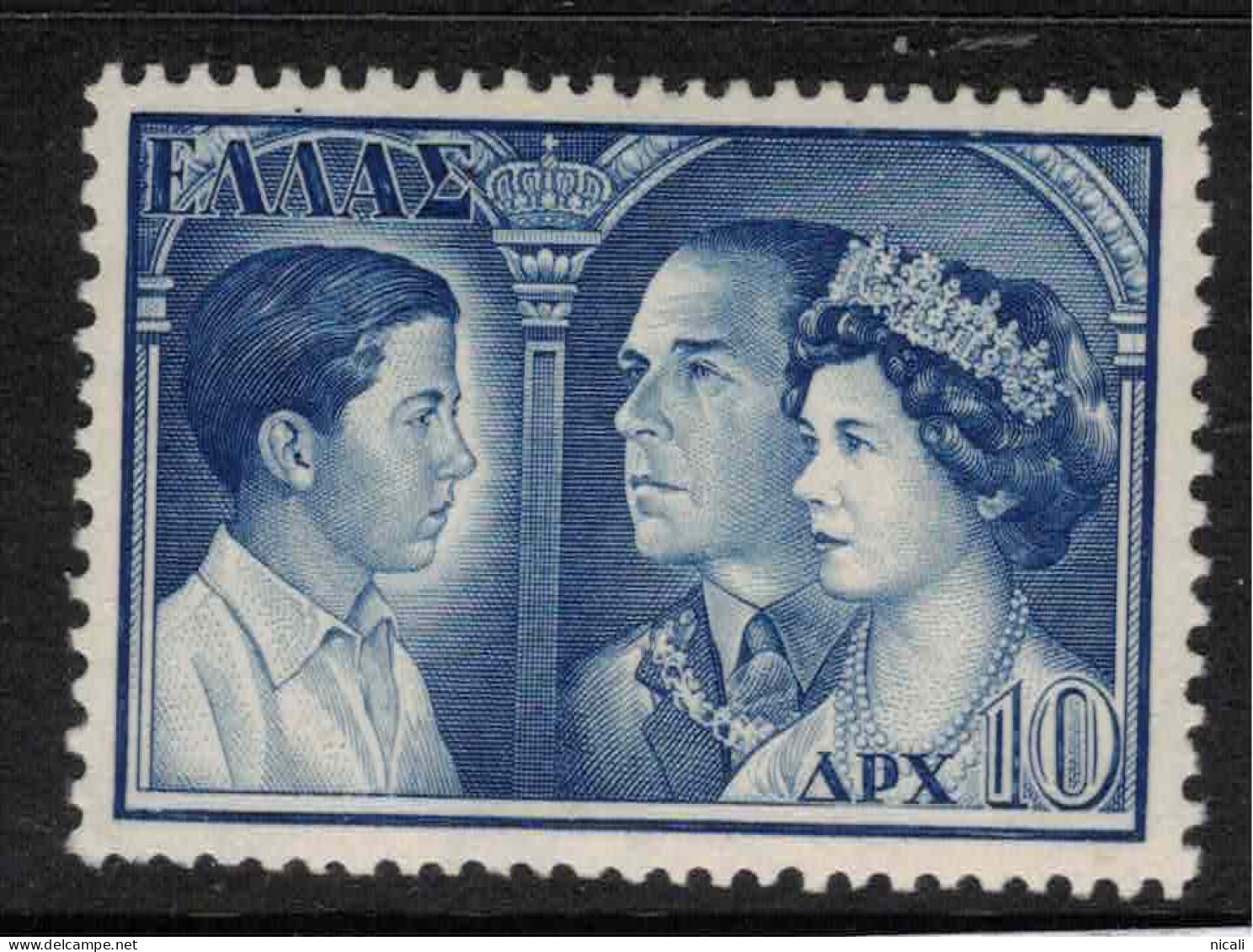 GREECE 1956 10d Blue Royal Family SG 760 HM #ZZGR0 - Nuevos