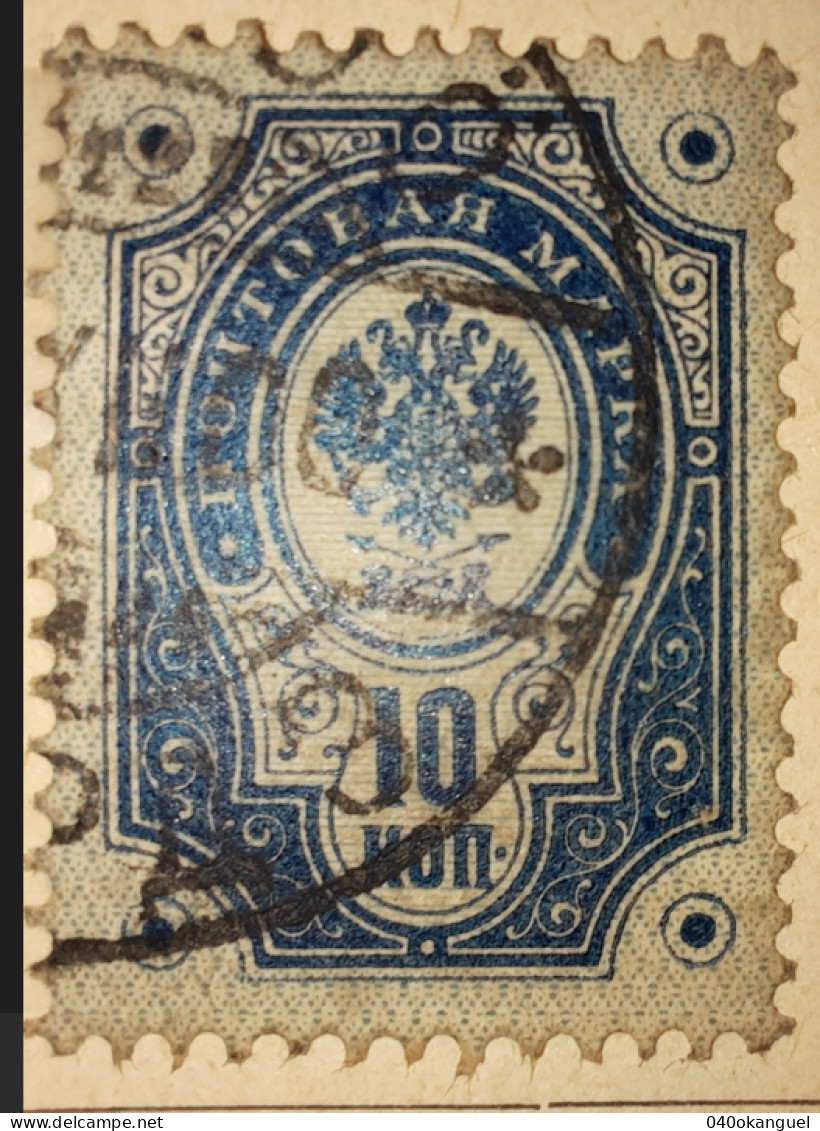 Russland - 1 Marke Von 1889 Gem. Scan - Usati