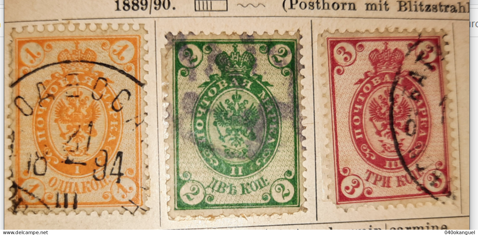 Russland - 3 Marken Von 1889 Gem. Scan - Oblitérés