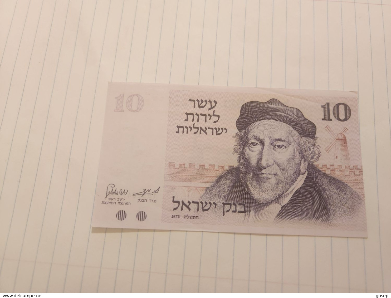 Israel-10 LIROT-MOSES MONTEFIORE-(1973)-(BLACK-NUMBER)-(335)-(1632047994)-Very Good Folding-bank Note - Israël
