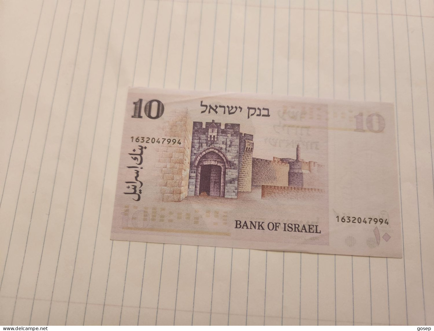 Israel-10 LIROT-MOSES MONTEFIORE-(1973)-(BLACK-NUMBER)-(335)-(1632047994)-Very Good Folding-bank Note - Israël