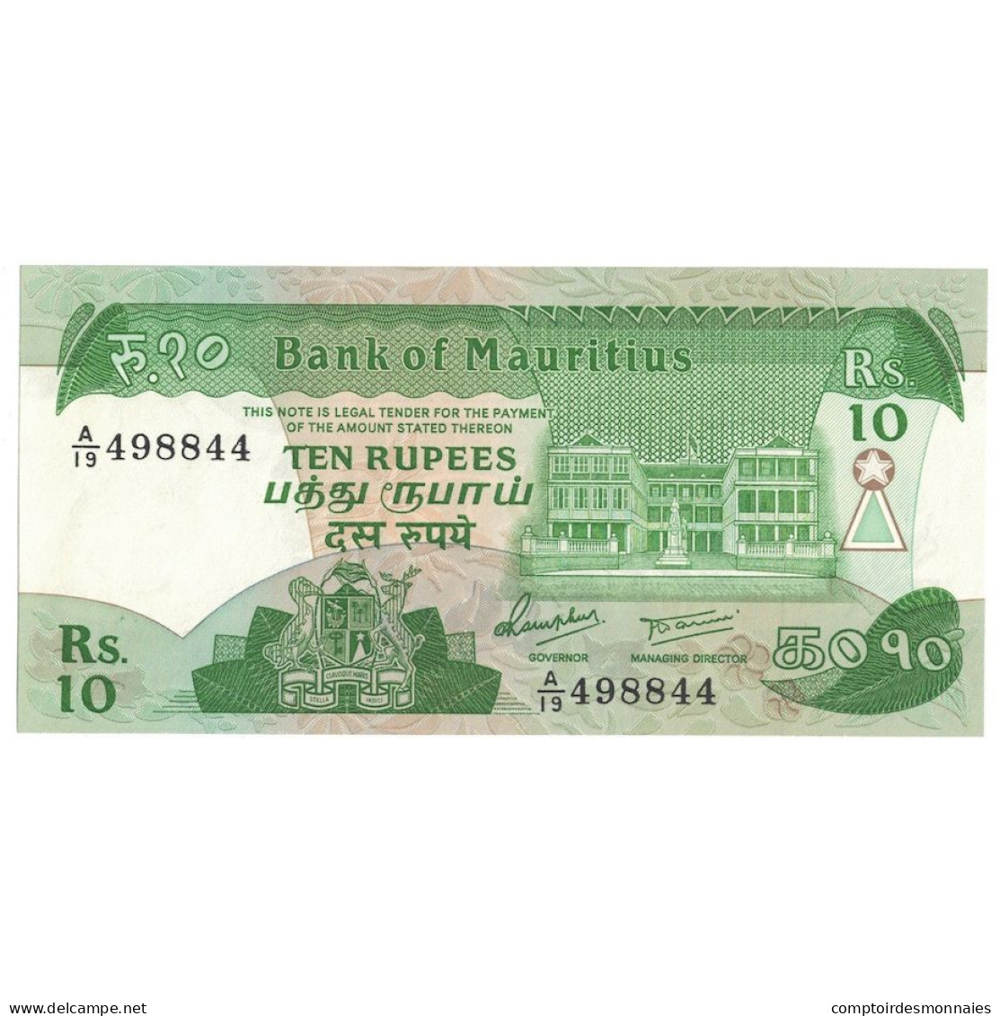 Billet, Mauritius, 10 Rupees, Undated (1985), KM:35a, NEUF - Mauricio