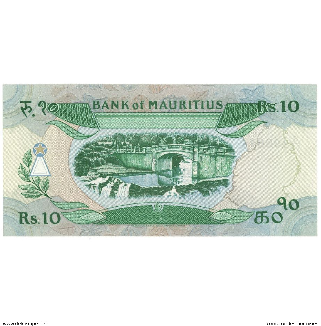 Billet, Mauritius, 10 Rupees, Undated (1985), KM:35a, NEUF - Mauricio