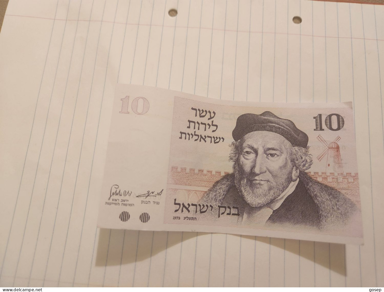 Israel-10 LIROT-MOSES MONTEFIORE-(1973)-(BLACK-NUMBER)-(338)-(0026867151)-VERY GOOD-bank Note - Israël