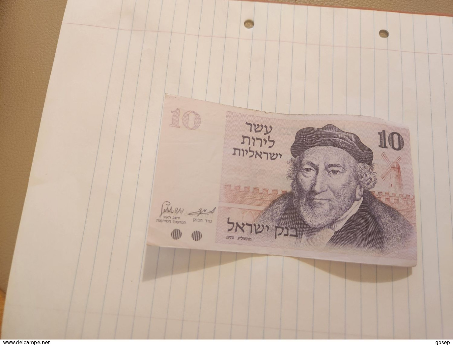 Israel-10 LIROT-MOSES MONTEFIORE-(1973)-(BLACK-NUMBER)-(345)-(0026867664)-VERY GOOD-bank Note - Israel