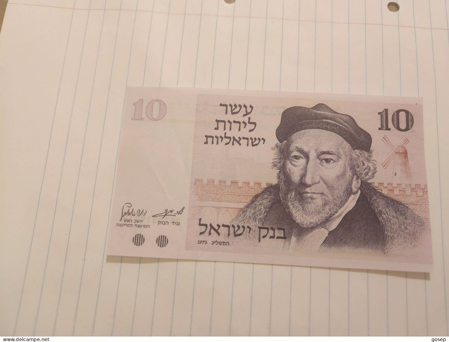 Israel-10 LIROT-MOSES MONTEFIORE-(1973)-(BLACK-NUMBER)-(351)-(0610819938)-VERY GOOD-bank Note - Israël