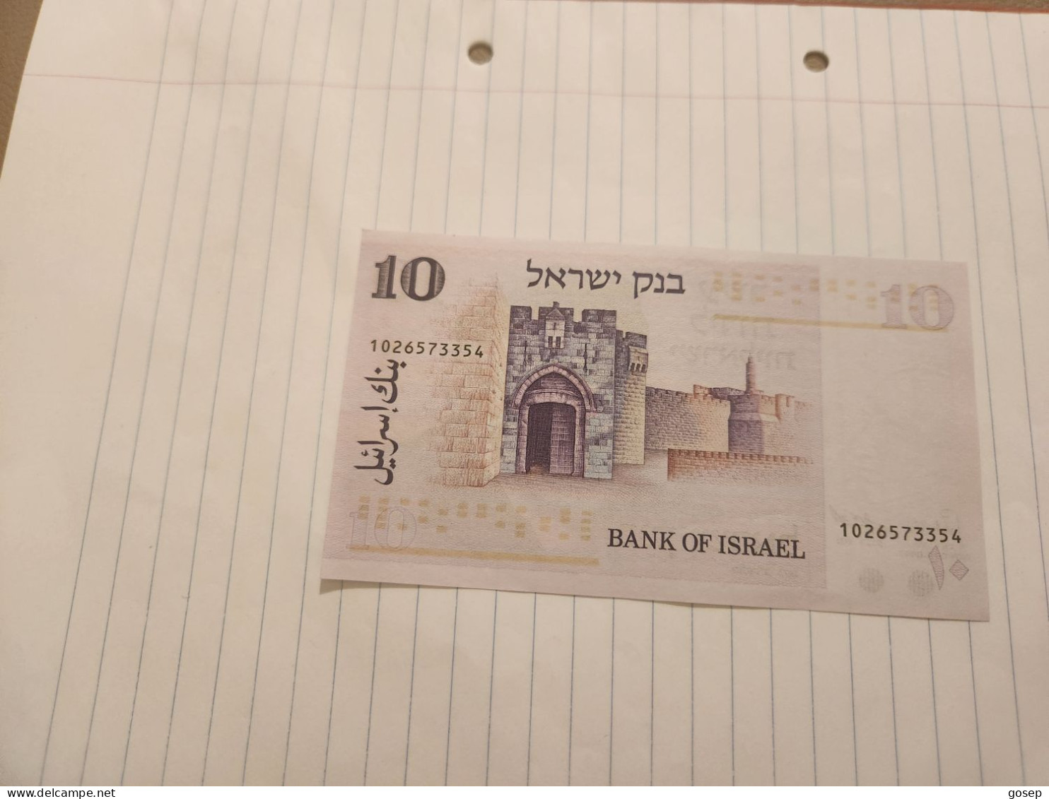 Israel-10 LIROT-MOSES MONTEFIORE-(1973)-(BLACK-NUMBER)-(352)-(1026573354)-VERY GOOD-bank Note - Israël