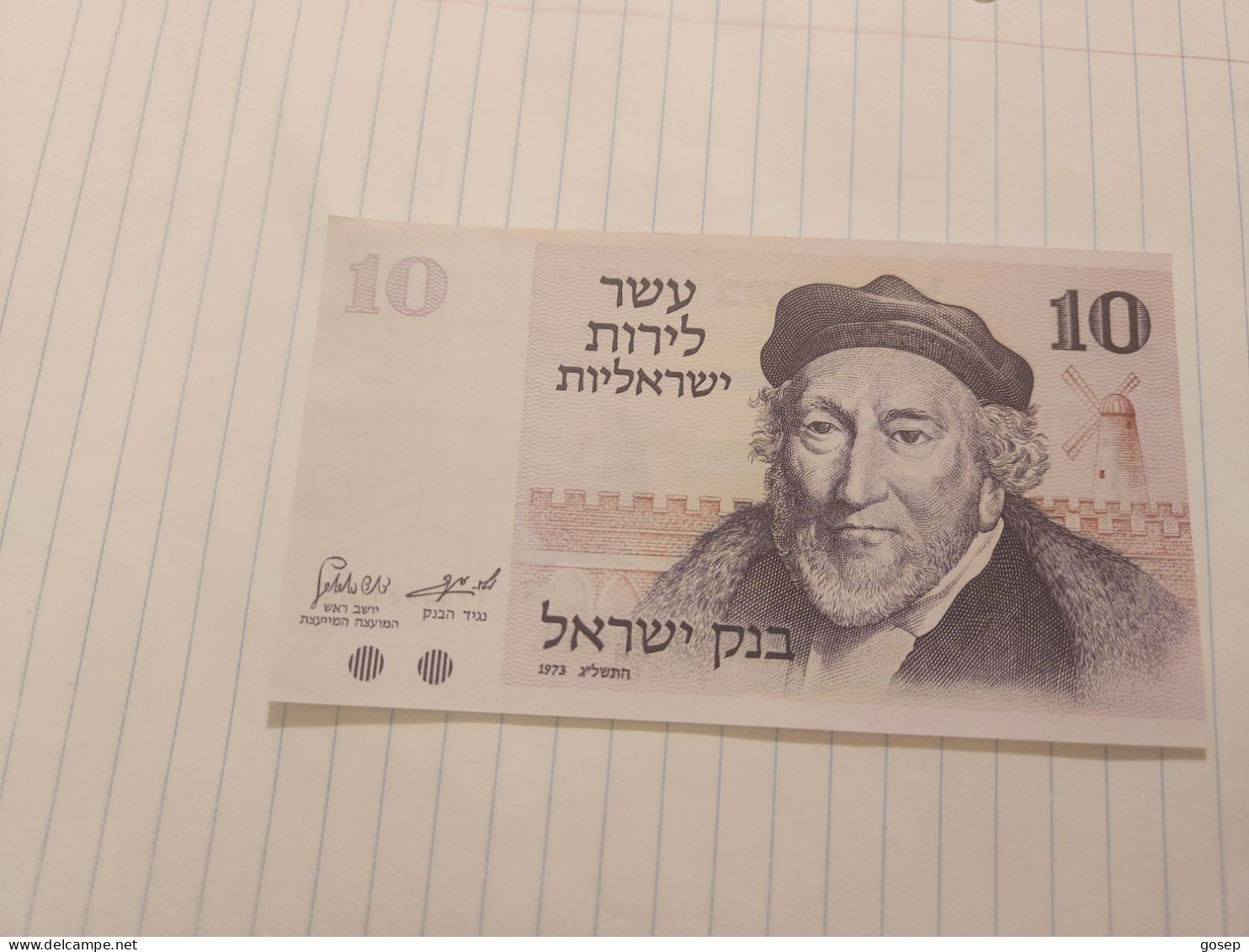 Israel-10 LIROT-MOSES MONTEFIORE-(1973)-(BLACK-NUMBER)-(353)-(1744321077)-U.N.C-bank Note - Israël