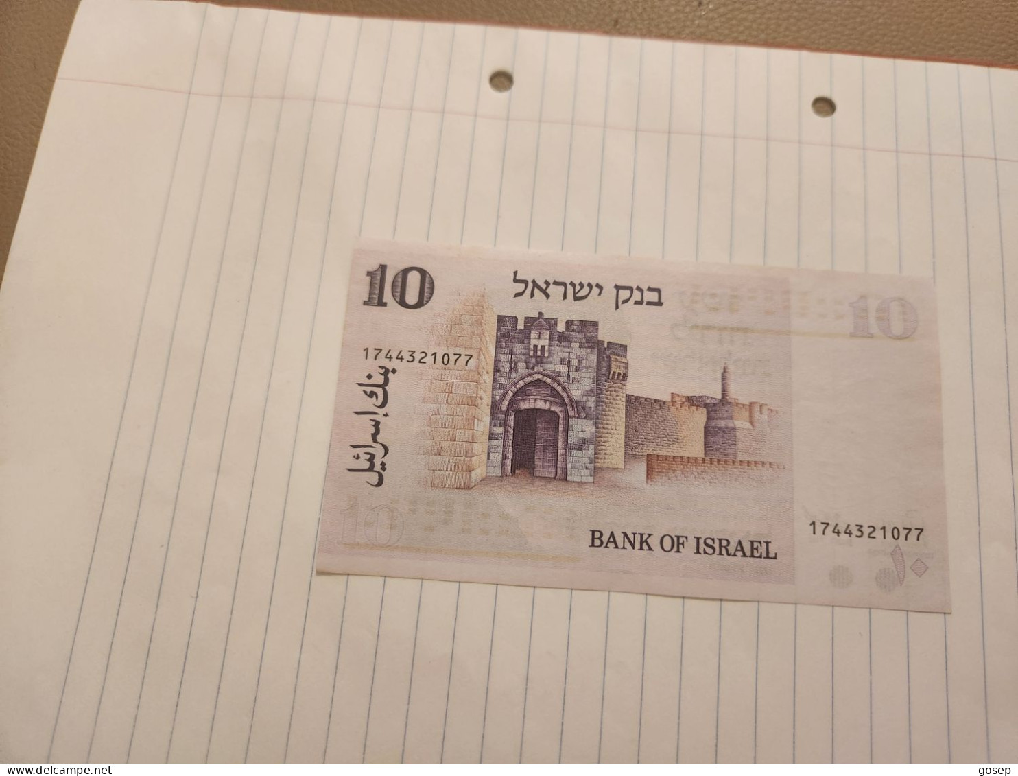 Israel-10 LIROT-MOSES MONTEFIORE-(1973)-(BLACK-NUMBER)-(353)-(1744321077)-U.N.C-bank Note - Israël