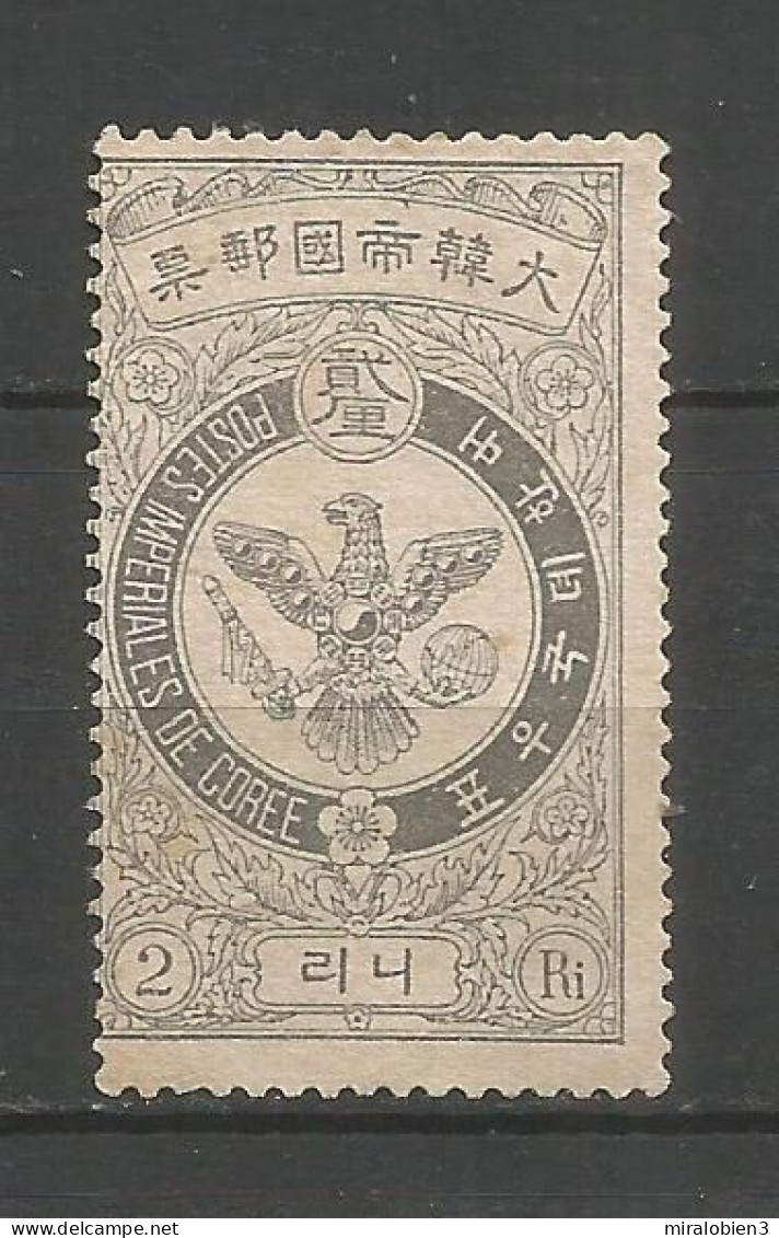 COREA 1903 YVERT NUM. 35 SIN GOMA - Corée (...-1945)