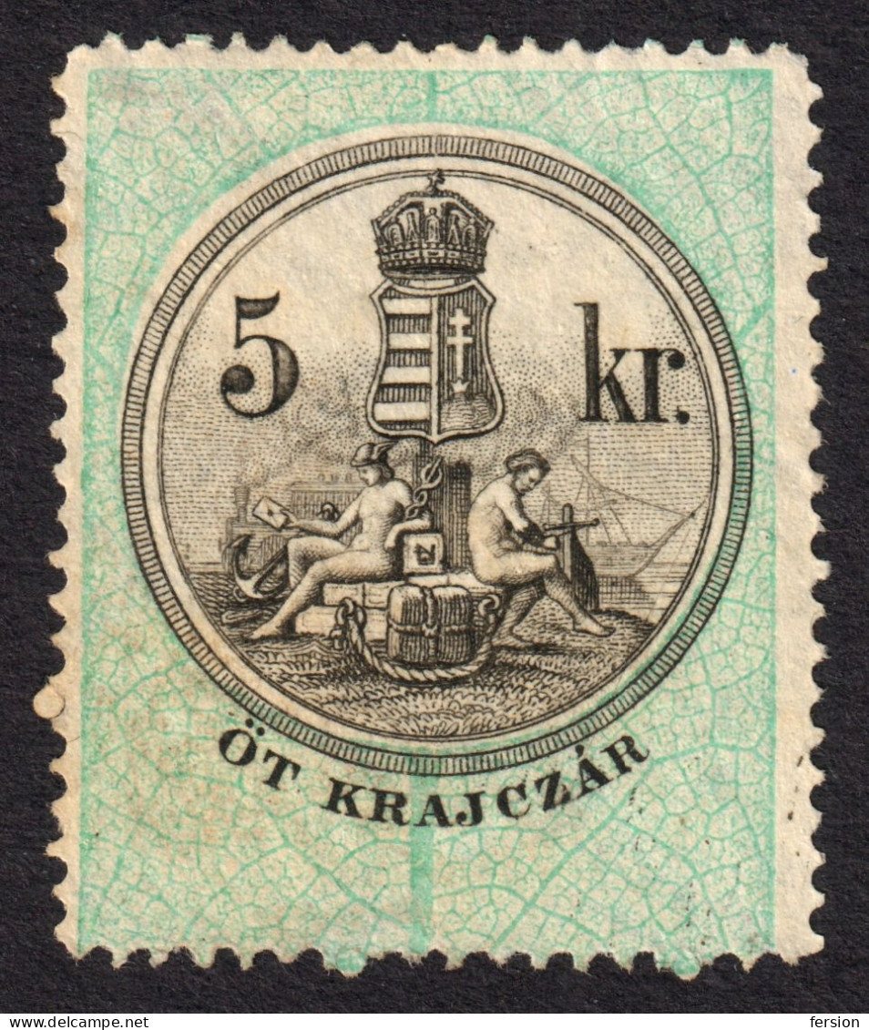 1868 1873 Hungary Croatia Slovakia Vojvodina Serbia Romania Transylvania K.u.k Kuk - Revenue Tax Stamp - USED - 5 Kr. - Fiscaux