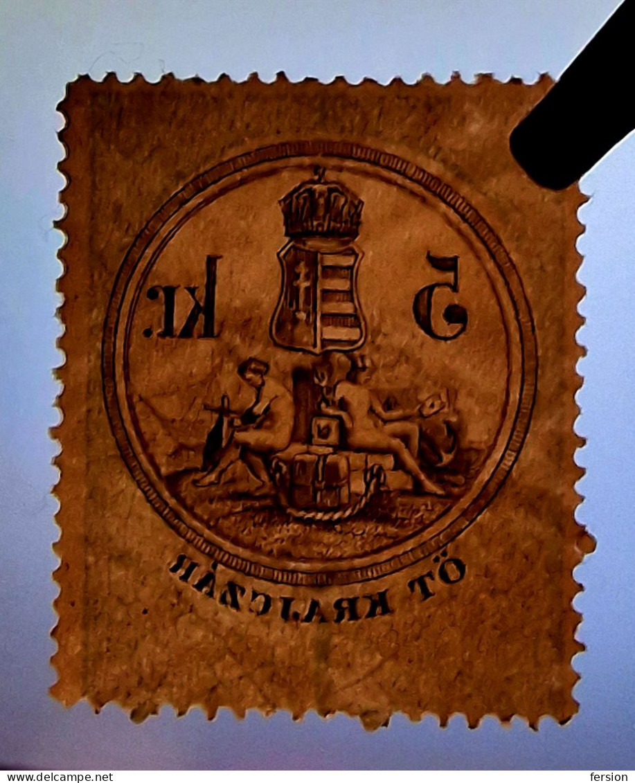 1868 1873 Hungary Croatia Slovakia Vojvodina Serbia Romania Transylvania K.u.k Kuk - Revenue Tax Stamp - USED - 5 Kr. - Steuermarken