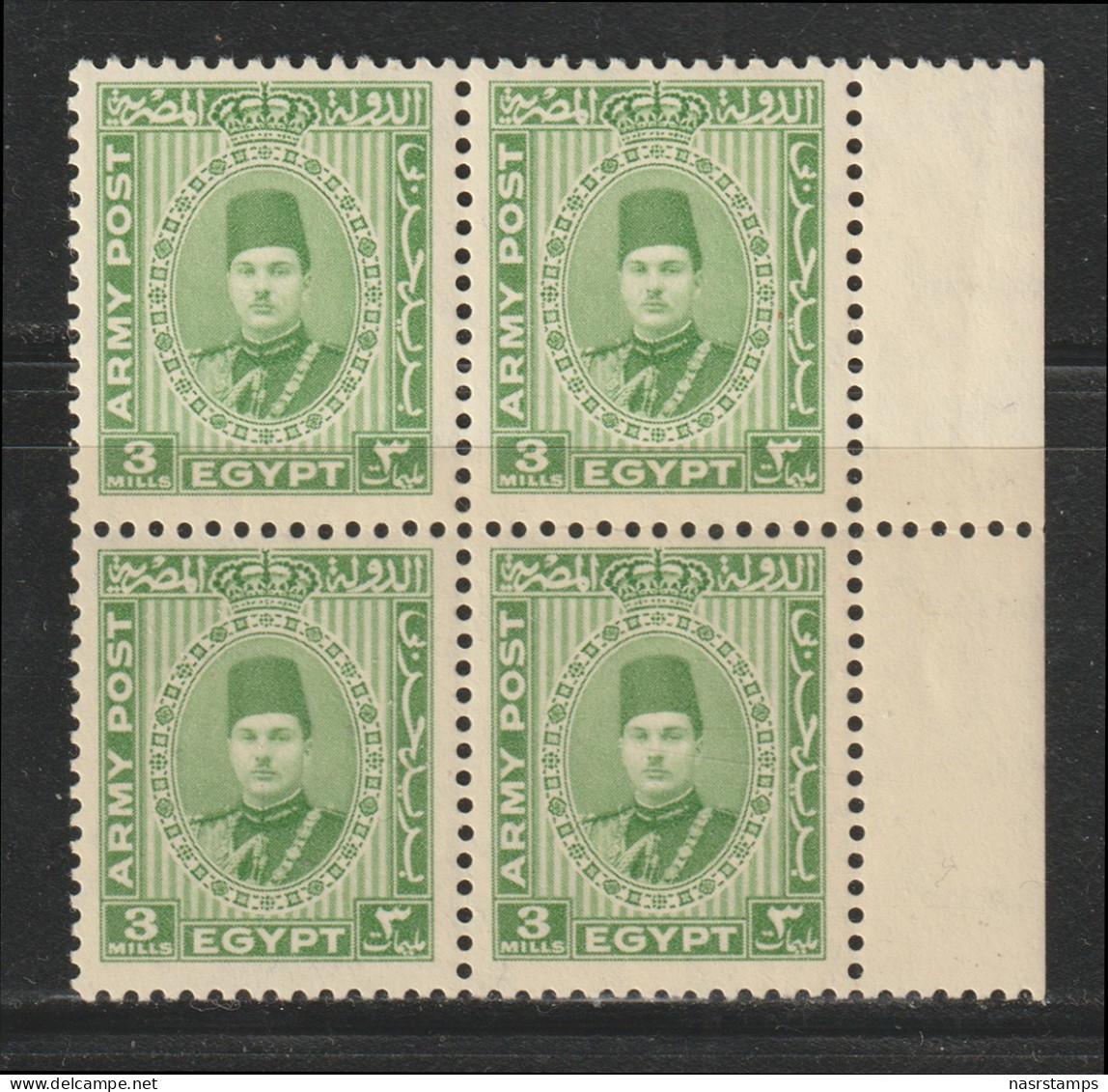 Egypt - 1939 - King Farouk - Military - Army Post - MNH** - Ungebraucht