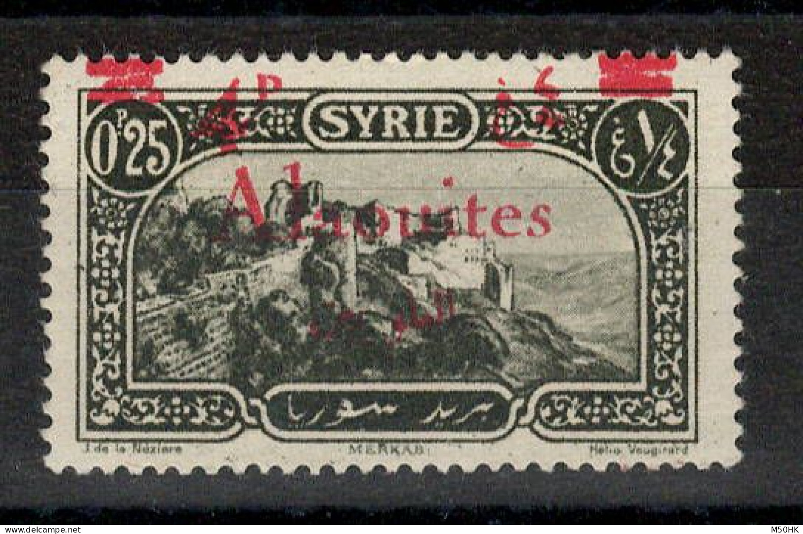 Alaouites - Variété - YV 43 Avec Surcharge Décalée Vers Le Haut , N* MH - Neufs