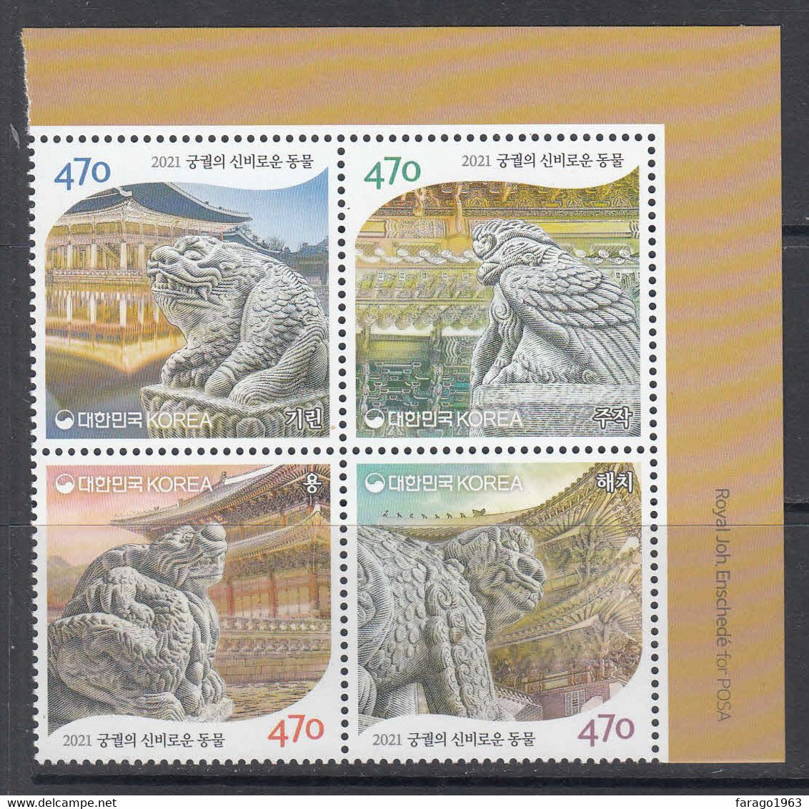 2021 South Korea Royal Joh Complete Block Of 4 MNH - Corée Du Sud