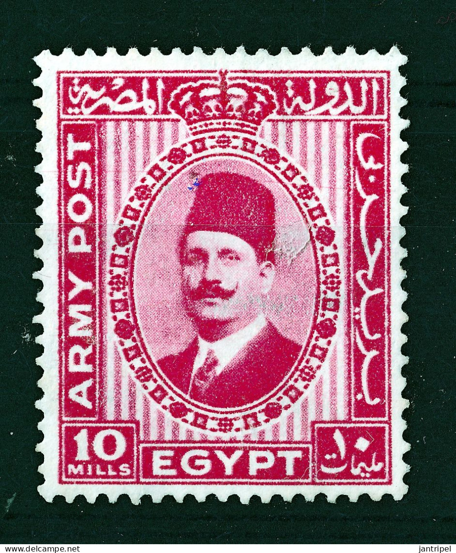 BRITISH FORCES In EGYPT 1936 10M UNUSED (no Gum) - Unused Stamps