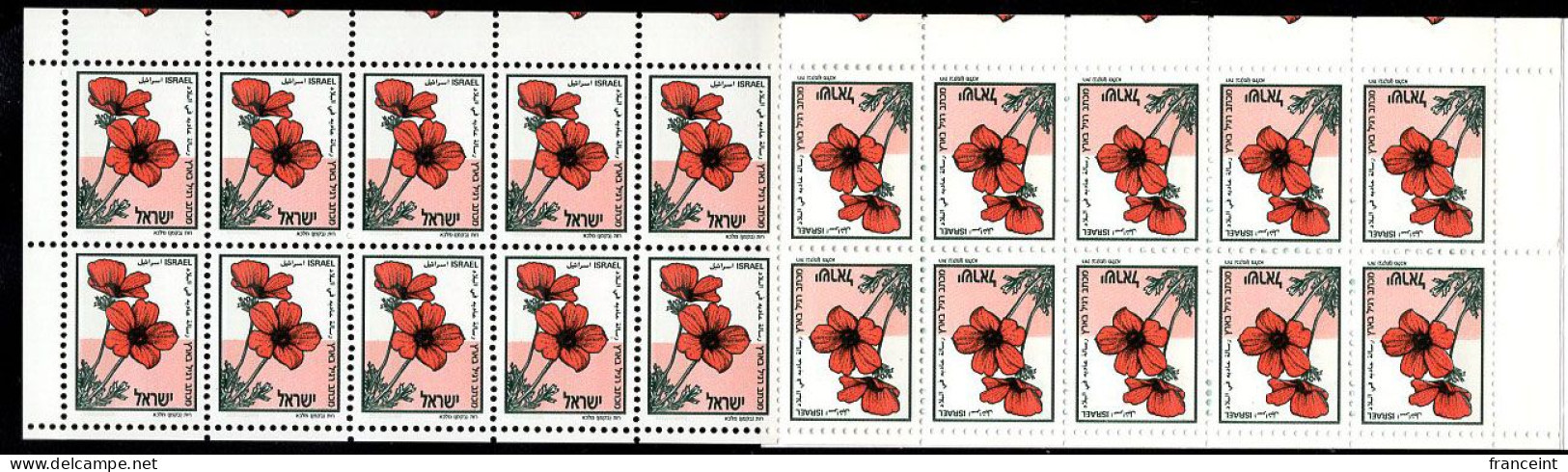 ISRAEL(1992) Anemone. Booklet Of 20 With Phosphor On Left Side Of All Stamps. Scott No 1107. Bale Catalog $600. - Geschnittene, Druckproben Und Abarten