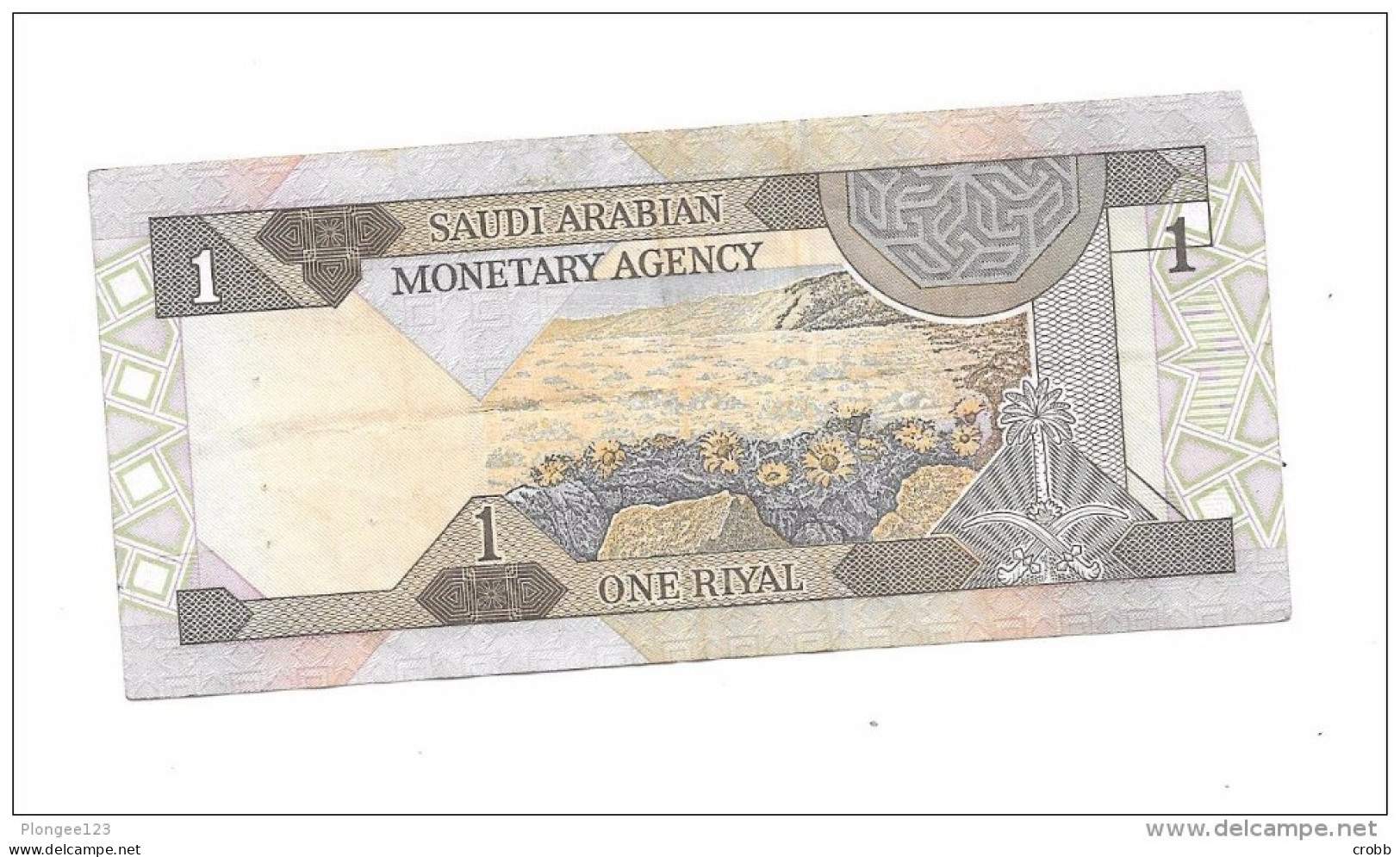 Billet  SAUDI ARABIAN ONE RIYAL - Saudi-Arabien