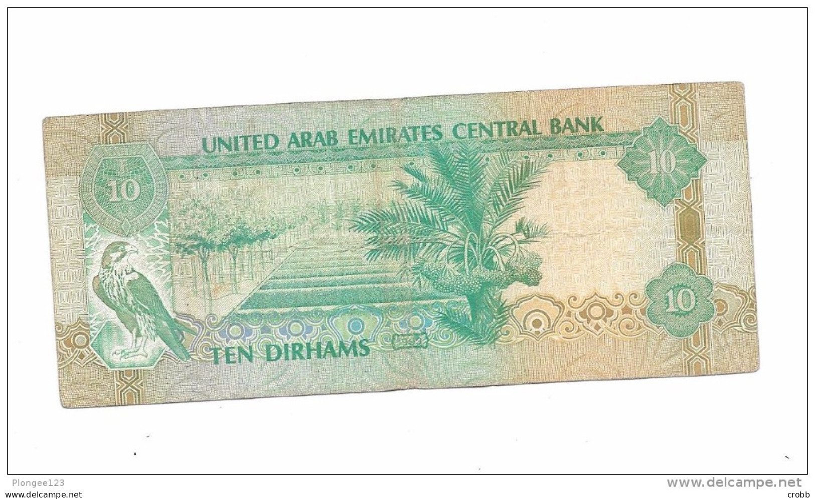 Billet United Arab Emirats  : Ten Dirhams - United Arab Emirates