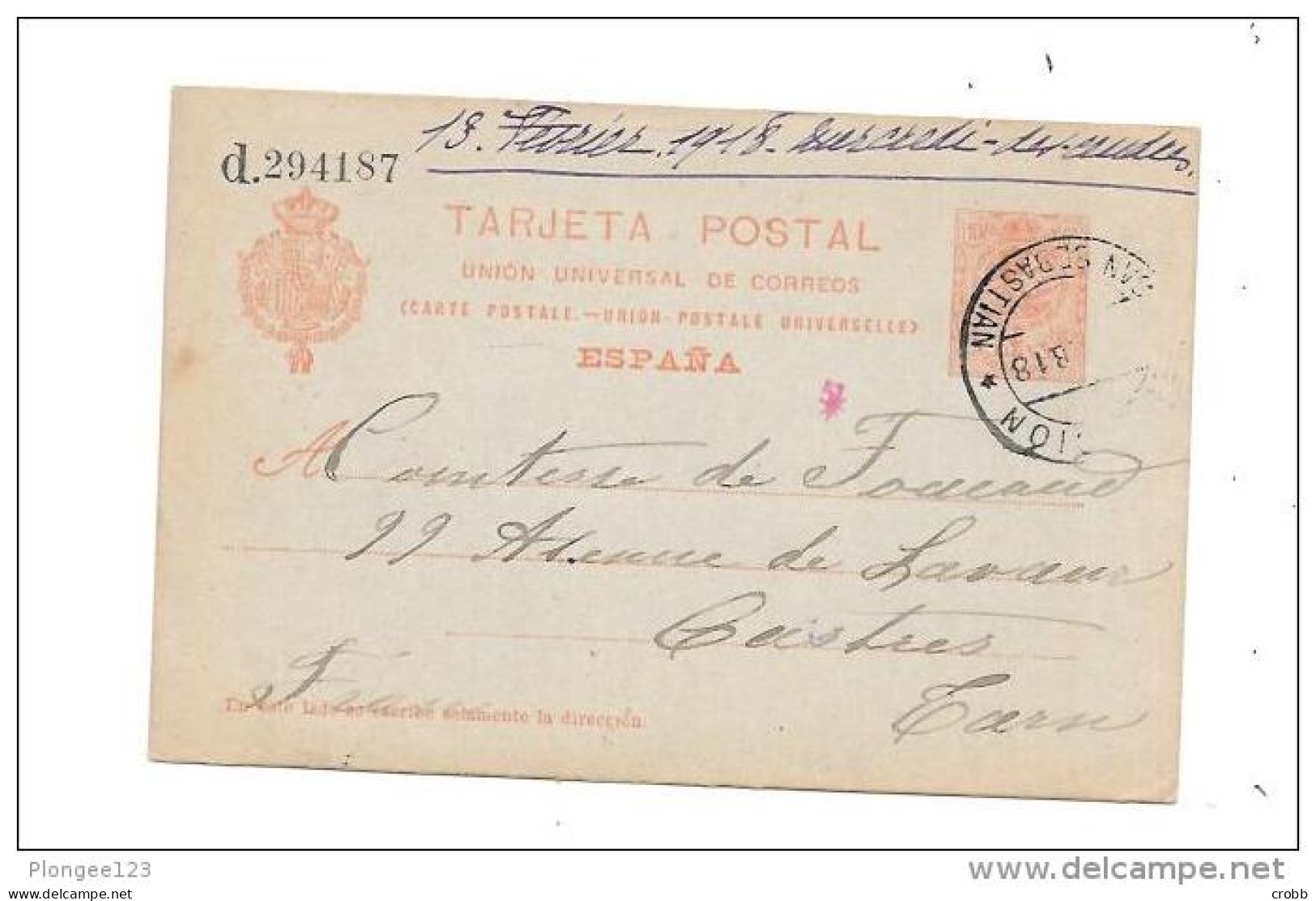 Entier Postal ESPAGNE - 1850-1931