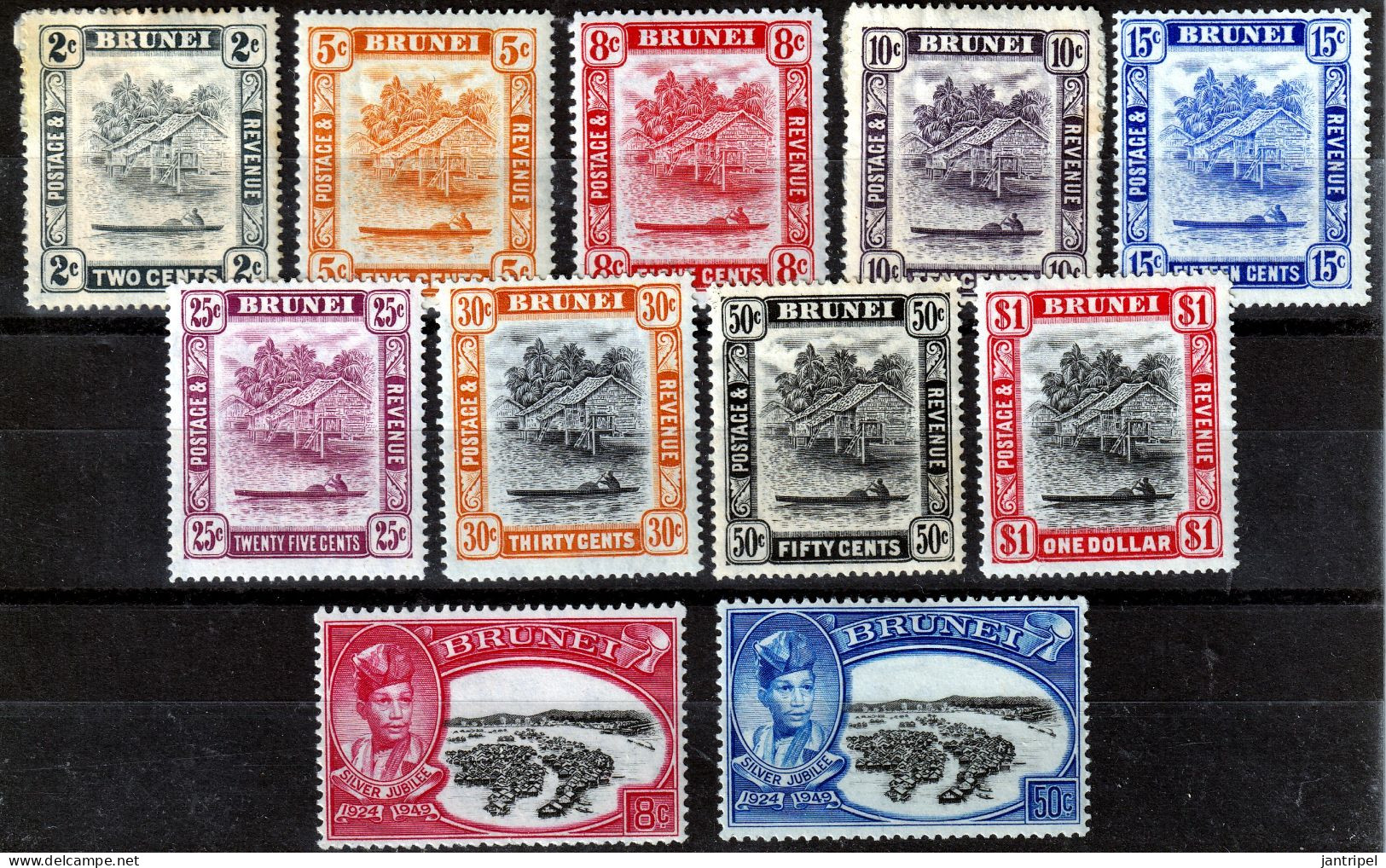 BRUNEI 1974  MH STAMPS - Brunei (...-1984)