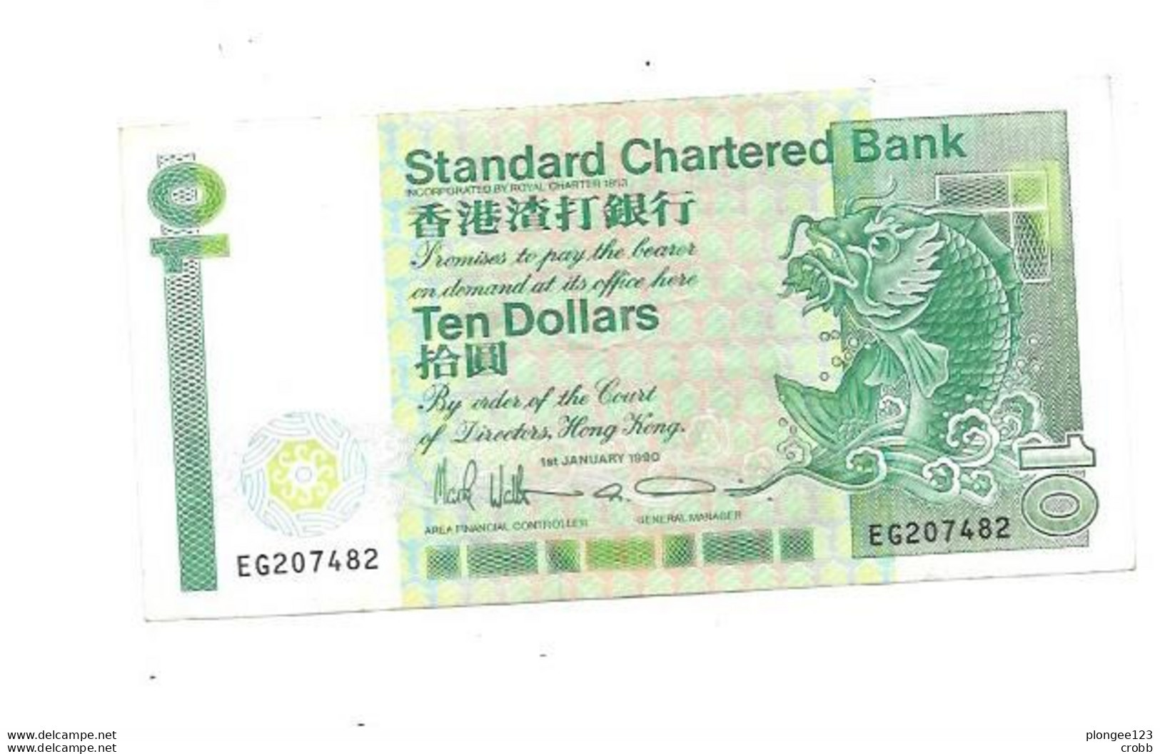 Billet 10 Dollars STANDARD CHARTERED BANK HONG KONG 1990 - Hong Kong