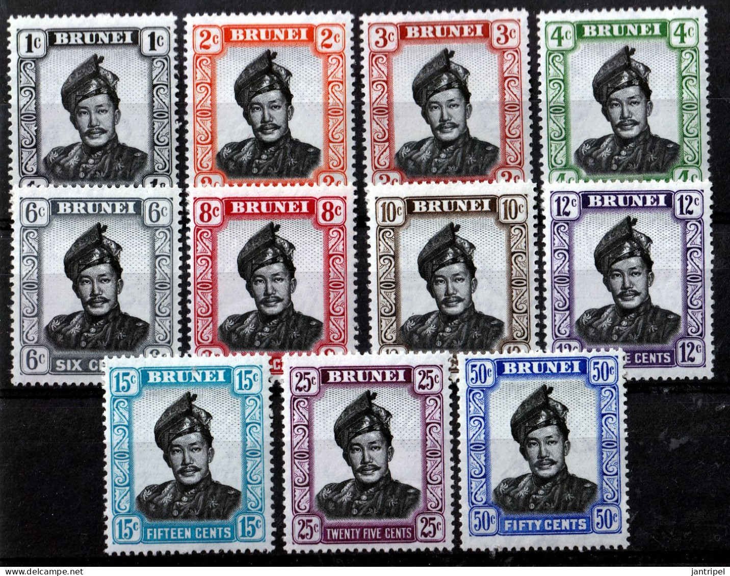 BRUNEI 1964/72 STAMPS  MNH/MH - Brunei (...-1984)