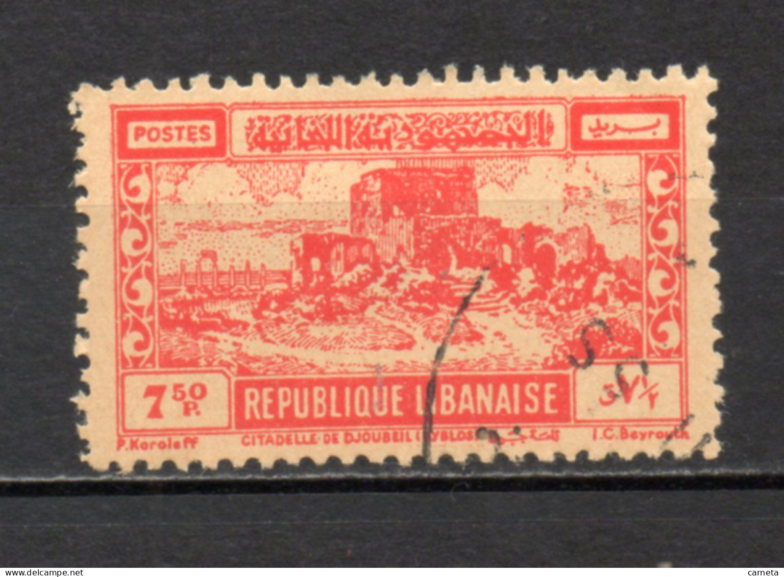 LIBAN    N° 51     OBLITERE  COTE 0.30€    CITADELLE - Lebanon