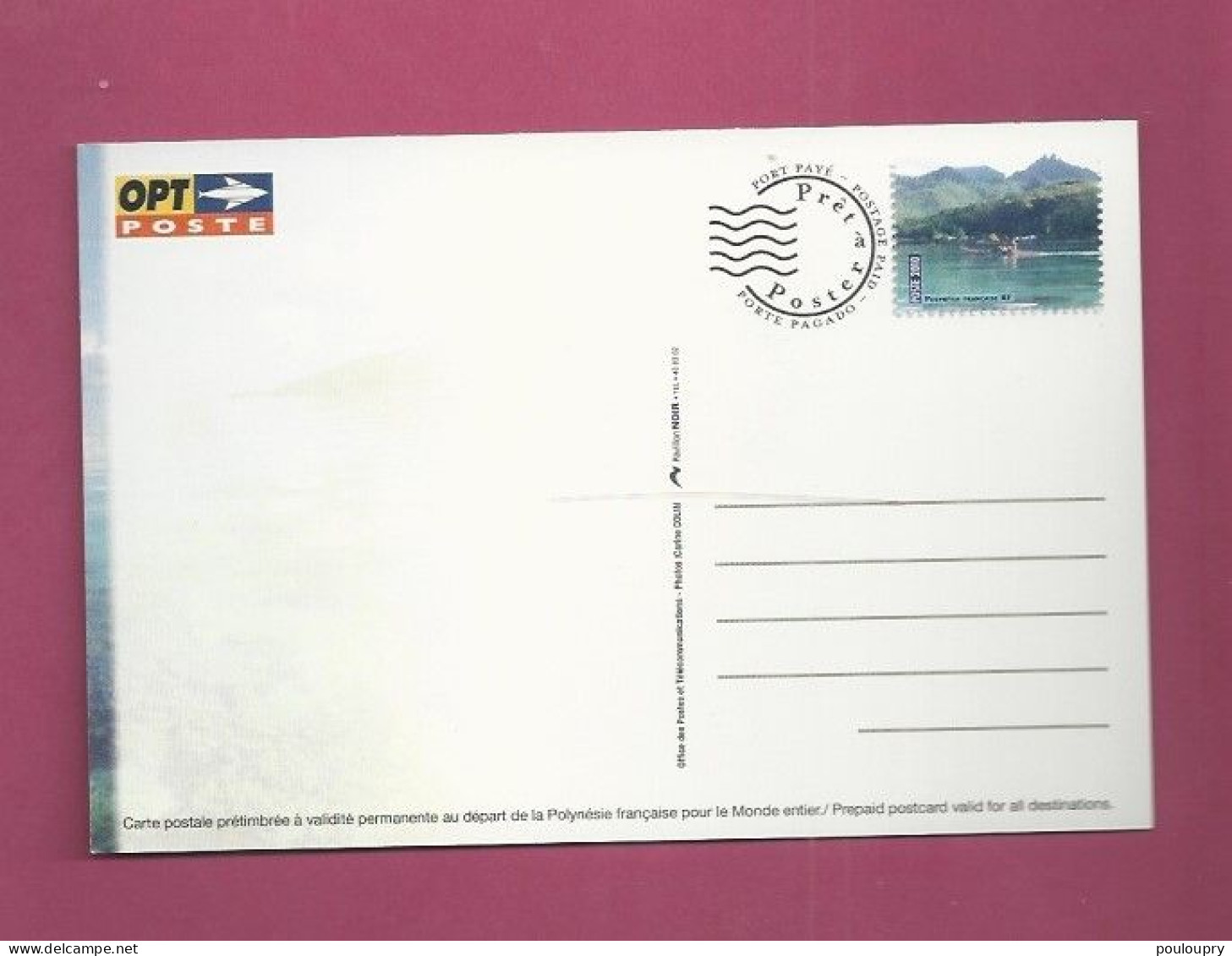 CP Prétimbrée De 2010 - ACEP 14 - Le Rêve Polynésien - Postal Stationery