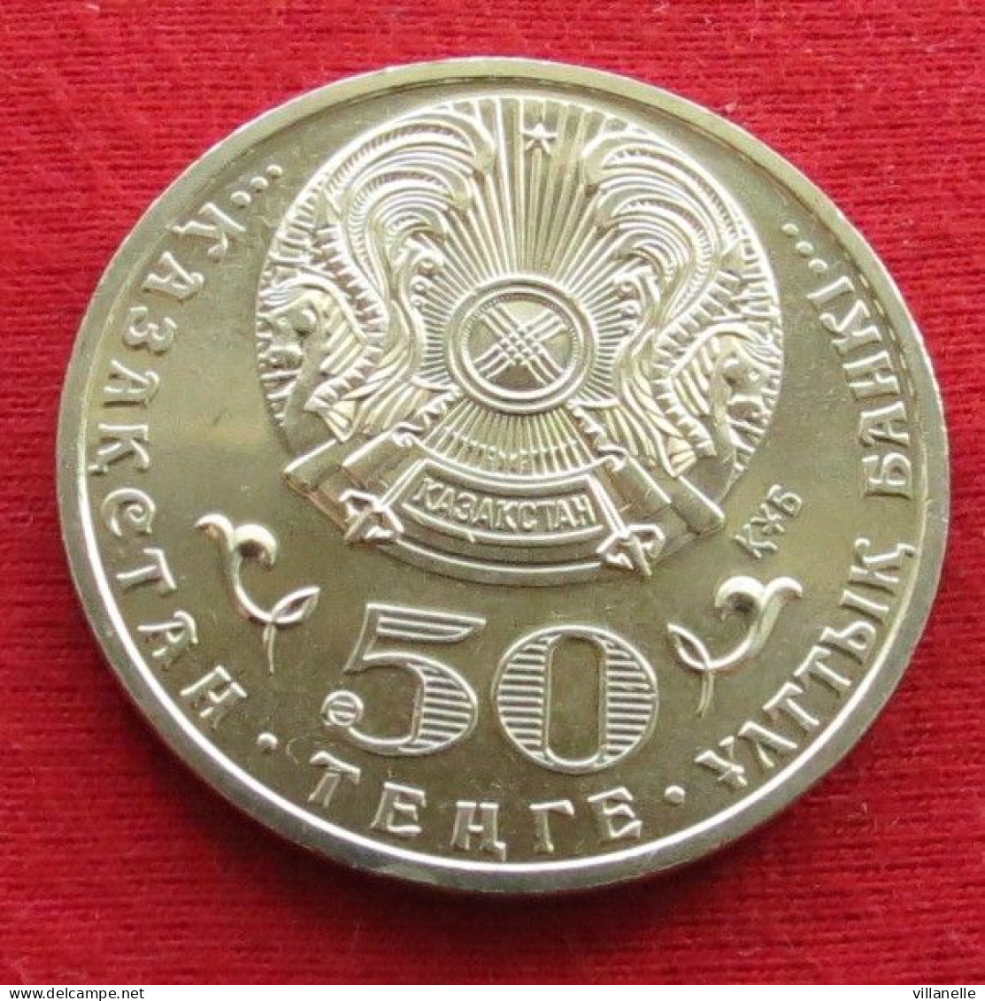 Kazakhstan 50 Tenge 2015  Constitution Cazaquistão Casaquistão Kazachstan UNC ºº - Kasachstan