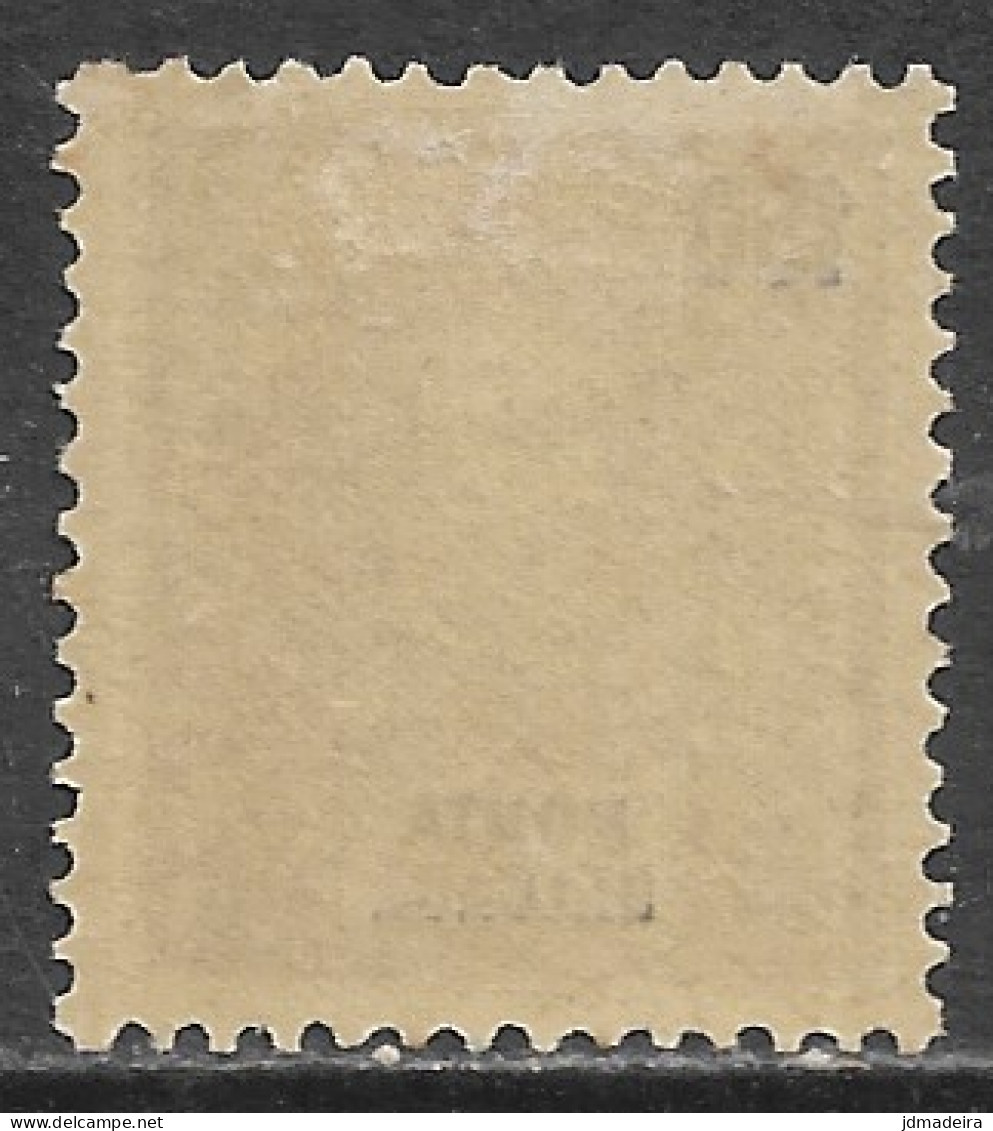 Ponta Delgada – 1897 King Carlos 150 Réis Mint Stamp - Ponta Delgada