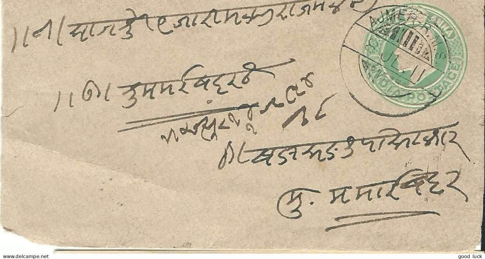 INDE ENTIER HALF ANNA 1911 LETTRE COVER - Briefe